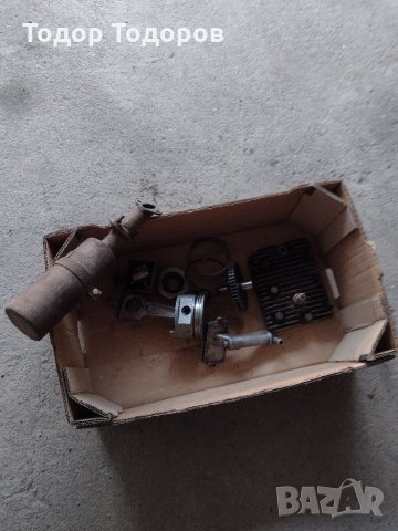 Части за акме или руджерини., снимка 3 - Селскостопанска техника - 32444014