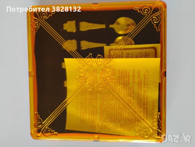 комплект от 6 лъжички