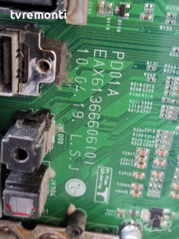 Платка MAIN AV EAX61366606(0) EBT61052003 for LG 50PJ350 за 50-инчов телевизор LG Модел 50PJ350 , с , снимка 2 - Части и Платки - 52138897