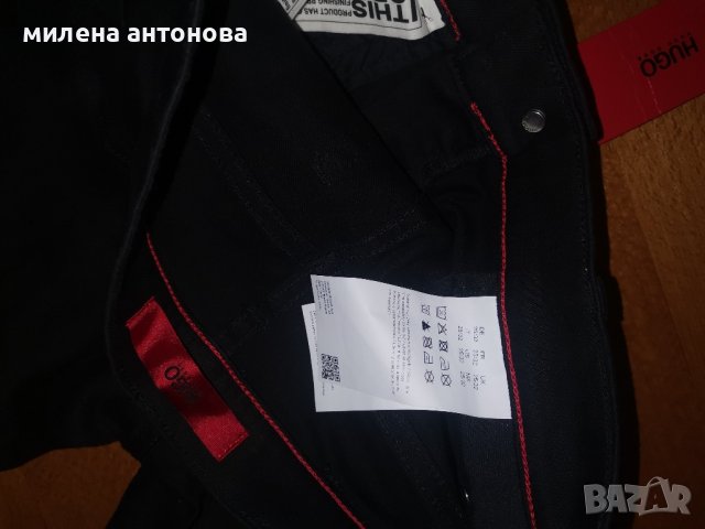 Оргинални. ЧЕРНИ ДАМСКИ ДЪНКИ HUGO

. , снимка 6 - Дънки - 43369882