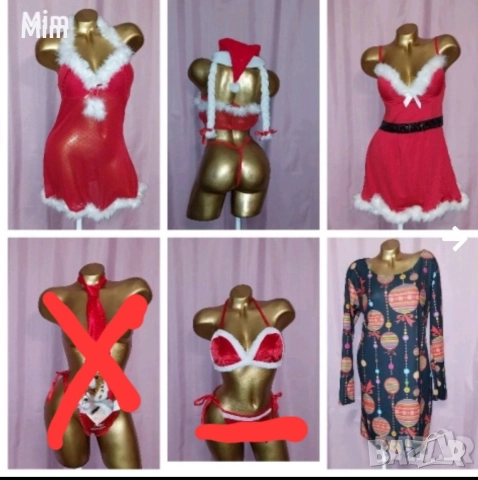 S/M Рокли и к- ти за Коледа 3XL Рокля с играчки