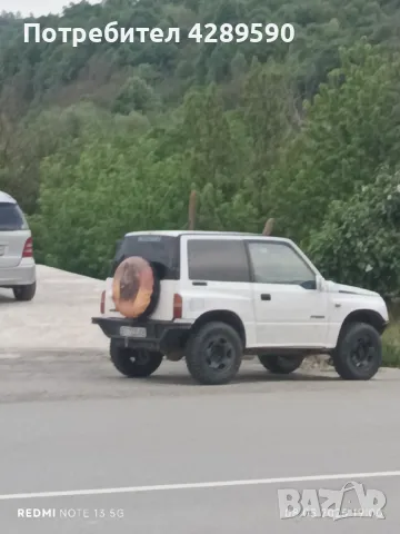  Продава се, снимка 1