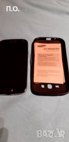 Samsung grand neo i9060, 2 sim ,4 панела, нов протектор, снимка 9 - Samsung - 43950313