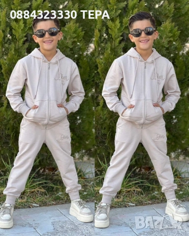 ⚡ ТЕРА – ДАМСКИ • МЪЖКИ • ДЕТСКИ | ТОП КАЧЕСТВО ⚡, снимка 16 - Детски комплекти - 53392212