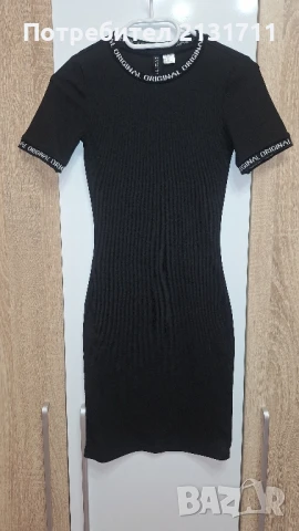 Рокля спортно - елегантна H&M , снимка 6 - Рокли - 50931104