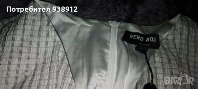 Дамска рокля Vero Moda, снимка 7 - Рокли - 43596720