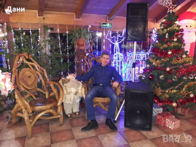 DJ за празници-Дисководещ-ф-ма Темпомикс-ЕООД, снимка 3 - Dj - 26853048