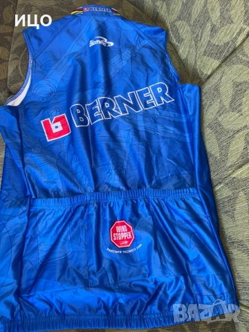 Вело елек Biemme windstopper, снимка 7 - Спортни дрехи, екипи - 53588419