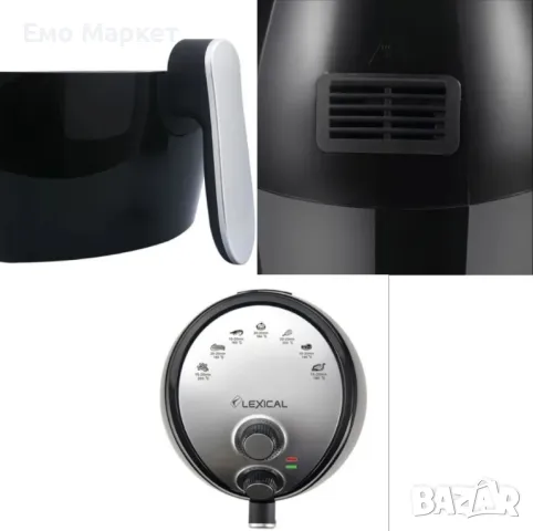 Еър фрайър Lexical Airfryer LAF-3002 , 3.5L, 1300W, снимка 2 - Фритюрници - 49379794