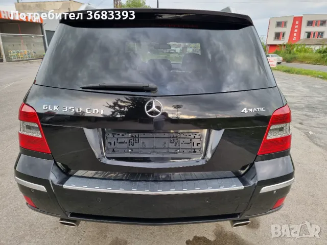 MERCEDES BENC GLK 350 CDI EDITION DESIGNO 7G TRONIK F1, снимка 6 - Автомобили и джипове - 50181999