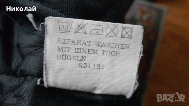 Немско есенно-зимно яке ComforTex, снимка 5 - Якета - 52583464