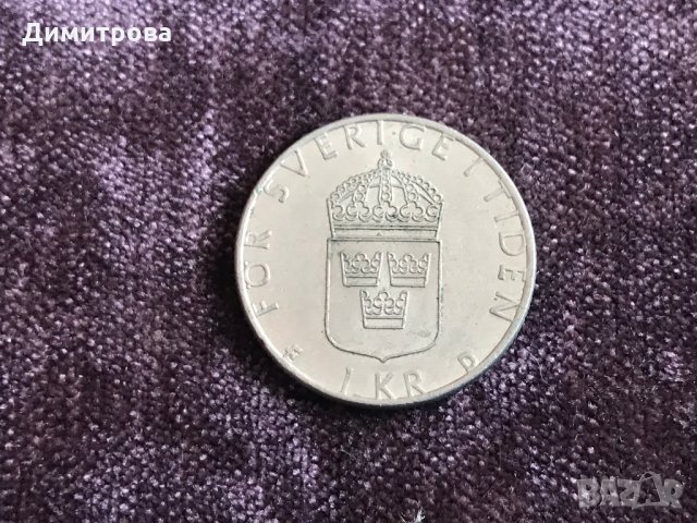 1 крона Швеция 1990, снимка 1 - Нумизматика и бонистика - 28038946