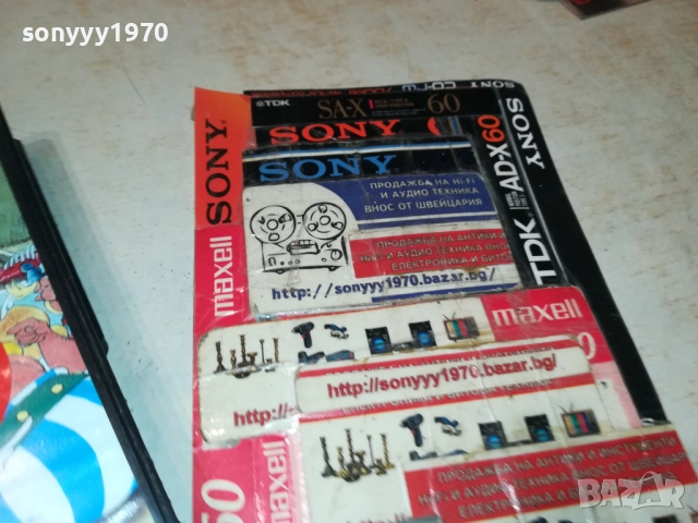 АСТЕРИКС ГАЛЪТ-ORIGINAL VHS VIDEO TAPE 2409251023, снимка 4 - Други жанрове - 51817168