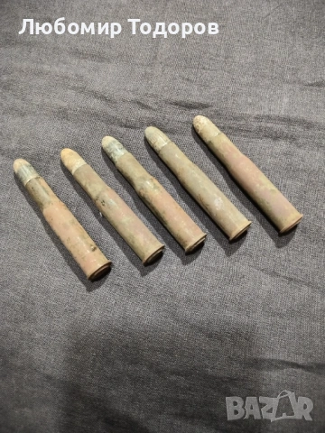 ГИЛЗИ - ОЛОНИ КУРШУМИ - ПАТРОНИ