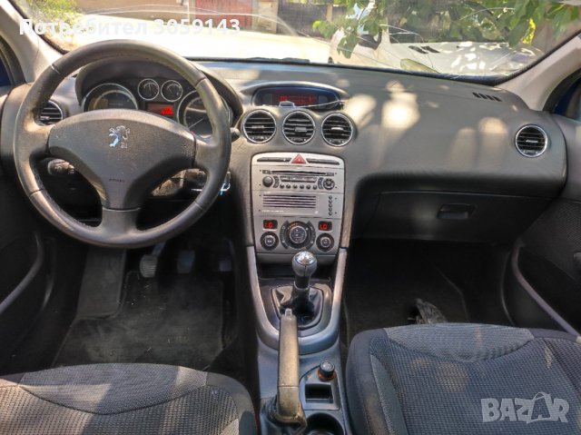 На части!Пежо-308,1.6HDI, снимка 2 - Автомобили и джипове - 38106555