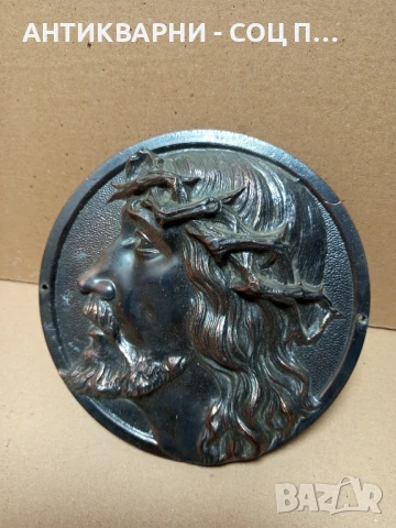 Стар Метален Лик На Исус Христос.