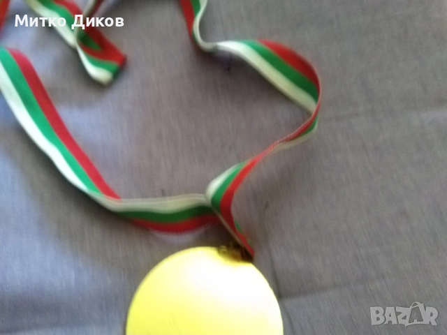 Купа на България по мини футбол 2022 година медал фи 7см, снимка 6 - Футбол - 51835575