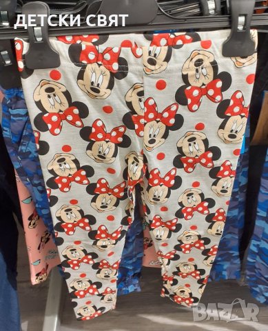 Нови детски  клинове и блузи, снимка 8 - Детски рокли и поли - 36560194