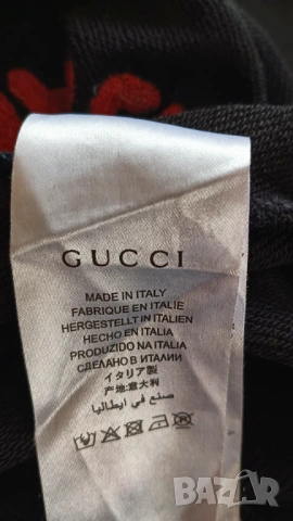 Gucci  оригинал, снимка 5 - Спортни екипи - 53465012
