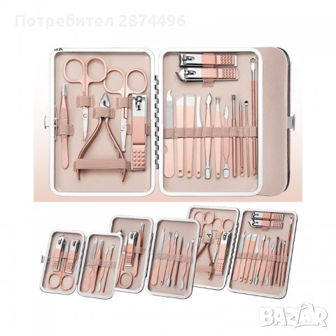 3635 Компл. за маникюр и педикюр, снимка 13 - Продукти за маникюр - 36765347