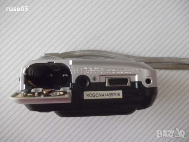Фотоапарат "Kodak - EasyShare-CX6200" работещ, снимка 7 - Фотоапарати - 51084429