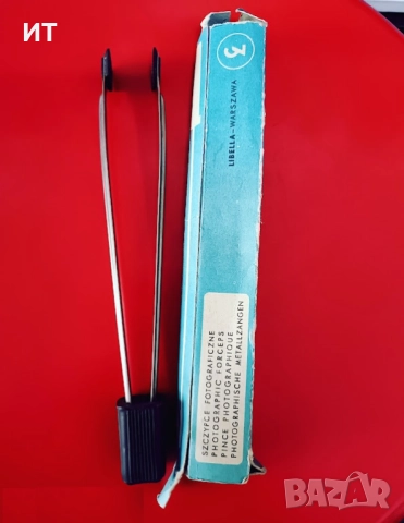 Фотографски пинсети за проявяване на снимки