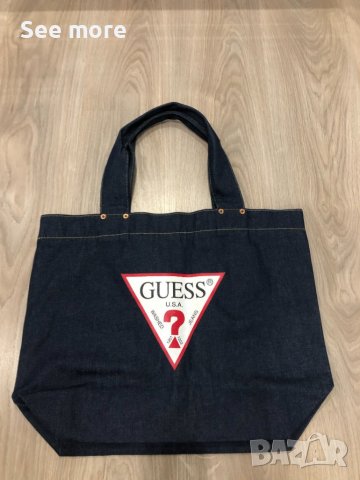 Guess оригинална чанта, снимка 1 - Чанти - 36649909