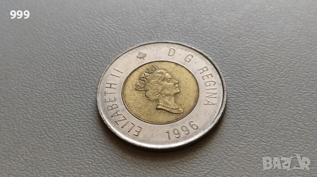 2 долара 1996 Канада, снимка 2 - Нумизматика и бонистика - 44927594