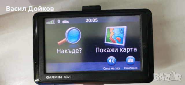 Garmin nuvi 1390, снимка 2 - Garmin - 52682246