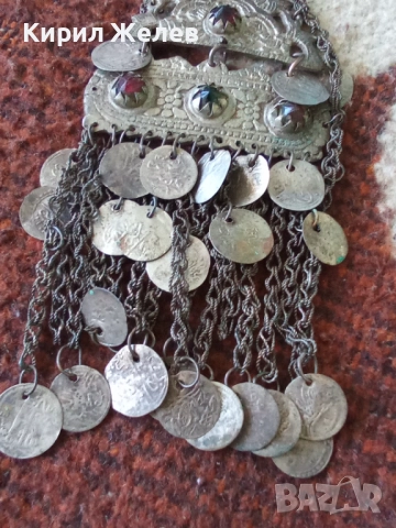 Възрожденски накит трепка сребърен 52056, снимка 4 - Антикварни и старинни предмети - 52233268