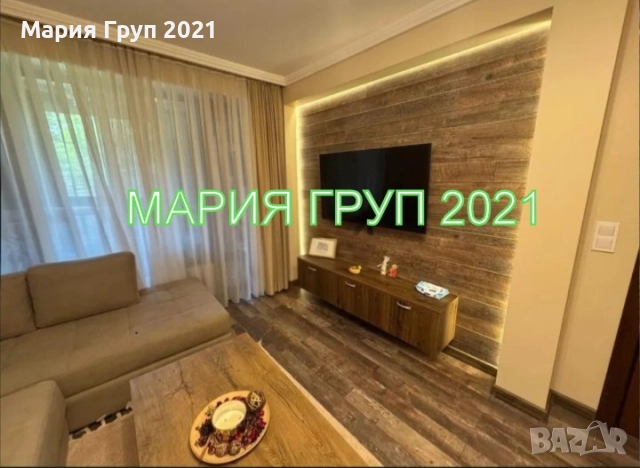 !!!ТОП ОФЕРТА!!!Продавам Обзаведен Апартамент с Гараж в гр. Харманли кв."Дружба"!!!, снимка 8 - Апартаменти - 52317513