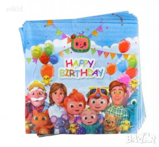 cocomelon КоКомелон Кокомелън 10 парти салфетки рожден ден