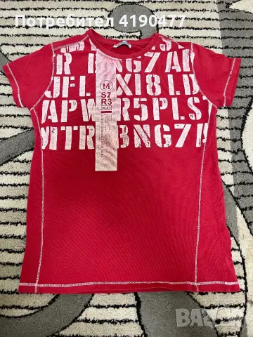 Детски тениски , снимка 5 - Детски тениски и потници - 50275107