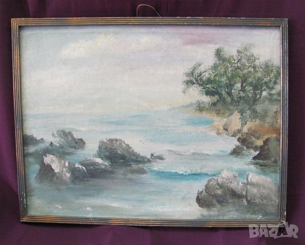 Много Стара Оригинална Картина проф. Наум Долински Подписана