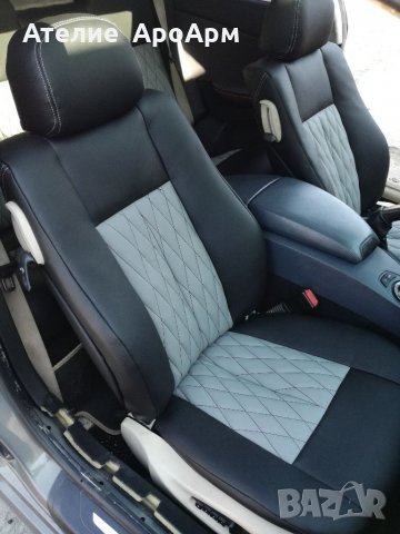 Автотапицер АРОАРМ, снимка 14 - Автотапицерски - 35040407