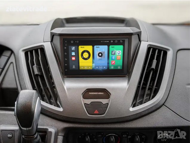 FORD TRANSIT 2018-2022 - 7'' АНДРОИД НАВИГАЦИЯ, 9487, снимка 2 - Навигация за кола - 38061078