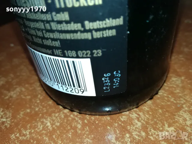 TROCKEN-GERMANY-ШИШЕ ЗА КОЛЕКЦИЯ 0105251125, снимка 18 - Колекции - 50106277