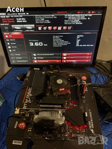 Дънна платка MSI MPG B550 GAMING PLUS, Socket AM4, снимка 7 - Видеокарти - 47171768