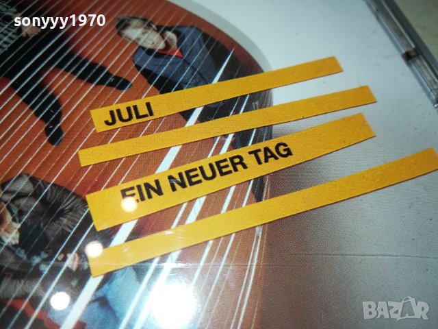 JULI CD ВНОС GERMANY 2912231702, снимка 9 - CD дискове - 43584892