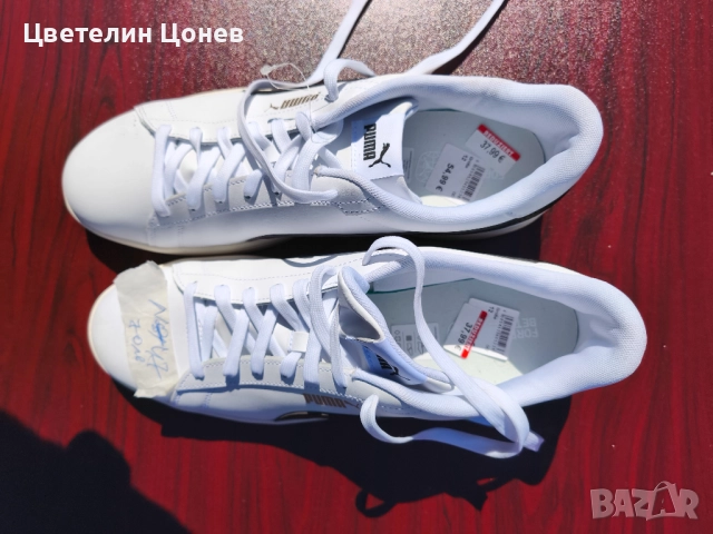 Маратонки Пума от 43 до 47 номер , снимка 14 - Маратонки - 51551422