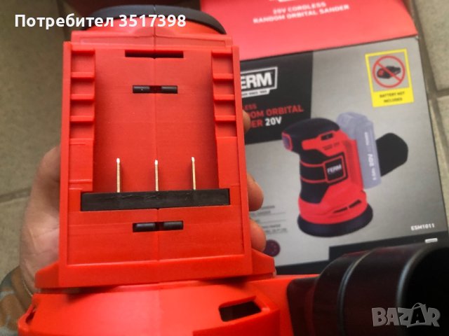 Ексцентършлайф FERМ, снимка 5 - Други инструменти - 42972629