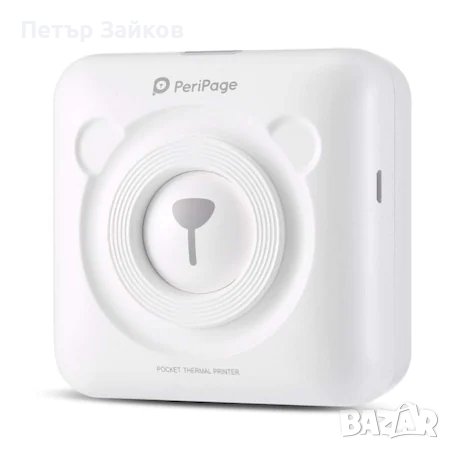 Безжичен Bluetooth принтер A6 PeriPage, Мини снимка, джобен принтер, снимка 3 - Друга електроника - 43516738
