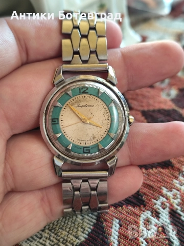 Часовник Кировские СССР производство , снимка 3 - Мъжки - 52775648
