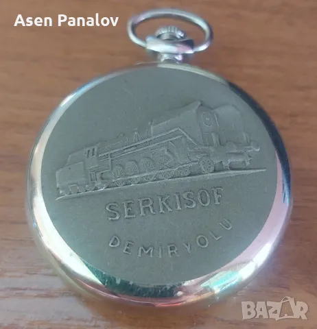 Рядък Джобен Часовник Serkisof Garanti demiryolu Работещ , снимка 5 - Антикварни и старинни предмети - 47880072