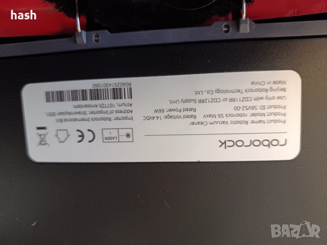 Части за Roborock S5, S6, S7 / налична и станция MAXV Ultra на части, снимка 14 - Прахосмукачки - 51553940