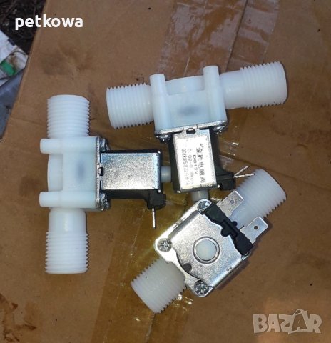 Три броя ел вентил магнет вентил една втора присъединителен размер за капково и друго на 12 волта