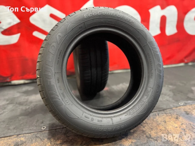 195 65 15, Летни гуми, Fulda EcoControlHP, 2 броя, снимка 5 - Гуми и джанти - 50767882