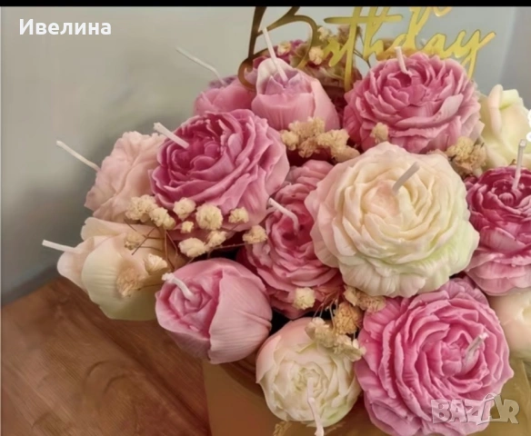 Восачни фигори, снимка 2 - Декорация за дома - 53559319