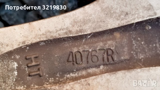 Американски джанти в отлично състояние за BMW 16цола, снимка 7 - Гуми и джанти - 43543161