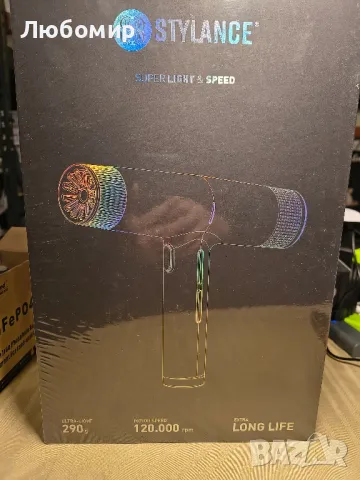 Stylance Супер лек и скорост. Ултра лек 290g сешоар с йонизация.

, снимка 3 - Сешоари - 49610061